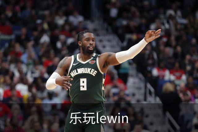 关于乐玩lewin